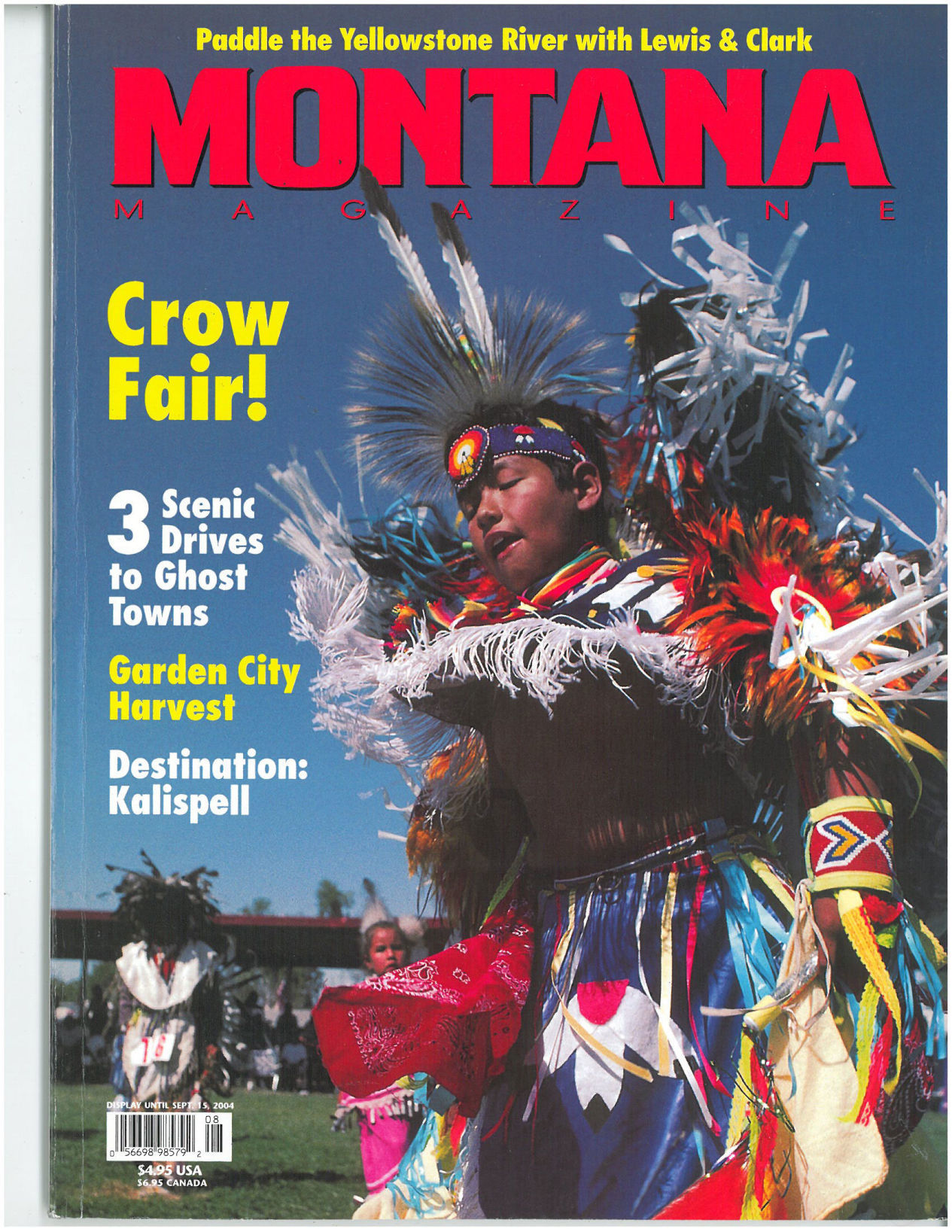 July/August 2004